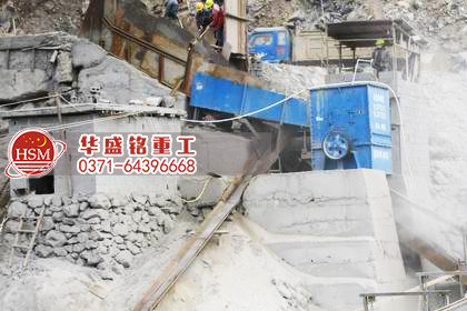 箱式破碎機(jī)圖片