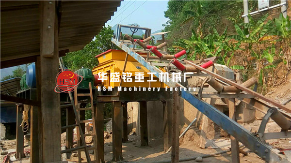 雙齒輥破碎機(jī)