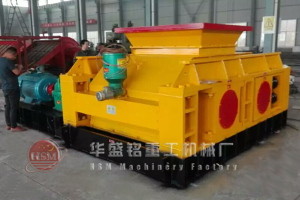 大型雙齒輥破碎機哪個廠家質量好
